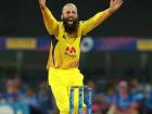 IPL 2022: Chennai Super Kings suffer big blow as Moeen Ali hurts his ankle