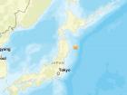 Earthquake of Magnitude 7.4 Hits Japan, Tsunami Warning Issued