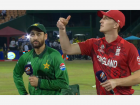 ENG vs PAK: Pakistan Win Toss, Opt to Bat Against England in T20 World Cup 2026 Super 8 Clash; Check Playing XIs