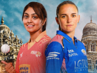 GG vs MI LIVE Streaming: When and Where To Watch Gujarat Giants vs Mumbai Indians WPL 2025 Match on TV and Online in India