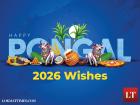 Happy Pongal 2026 Wishes: Images, Quotes, Wishes, Messages, Cards, Greetings, Pictures To Share With Your Friends and Family