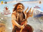Thaman S Calls Akhanda 2 a “Pan-Universe Film”, Says ‘Pan-India Is Too Small for a God’s Film’