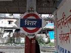 Virar Station Upgrade Completed: Platforms Expanded to Run 15-Coach Local Trains