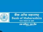 Bank of Maharashtra Denies ₹1,116 Crore Lease Liability Claims Over Pune Office Premises