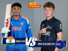 IND vs NZ U19 World Cup 2026 LIVE Cricket Streaming: When and Where To Watch India U19 vs New Zealand U19 Match
