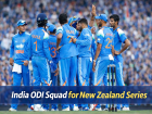 India Squad for New Zealand ODI Series 2026 Announced: Shubman Gill to Lead; Rishabh Pant, Shreyas Iyer and Mohammed Siraj Return