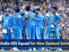 India’s Squad for New Zealand ODI Series 2026 To Be Announced on THIS Date: Report