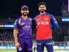 IPL 2026: Kolkata Knight Riders vs Punjab Kings Match Abandoned Due to Rain; Both Teams Get One Point Each
