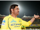IPL 2026: MS Dhoni Sends Chepauk Into Frenzy After Walking Onto the Field During CSK vs SRH Match (VIDEO)