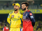 IPL 2026, RCB vs CSK: Toss Result, Playing 11s, Impact Players and Pitch Report for Today’s Match