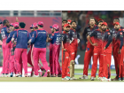 IPL 2026, RR vs RCB Today Match: Guwahati Weather Forecast, Barsapara Cricket Stadium Pitch Report, Match Timing, Probable Playing XIs & Live Streaming Details