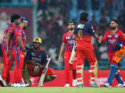 IPL 2026: Updated Orange Cap & Purple Cap Standings After LSG vs RCB Match 50