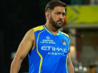 IPL 2026: Will MS Dhoni Play Delhi Capitals vs Chennai Super Kings Match?