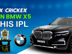 Crickex offers user chance to win a BMW car in IPL 2024
