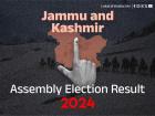 Jammu and Kashmir Assembly Election Result 2024
