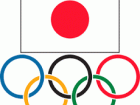 Japanese Olympic Committee