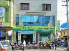 Karur Vysya Bank