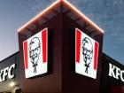 KFC Employee Killed in Pakistan as Islamist Group TLP Attacks Outlet During Anti-Israel Protest