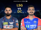LSG vs DC, IPL 2025 Toss Update: Delhi Capitals Opt to Bowl First Against Lucknow Super Giants; Check Playing XIs and Impact Subs