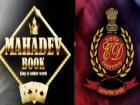IPL 2023 Under Scanner: ED to Investigate Cricket Betting Links in Mahadev App Case