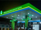 Maharashtra: MGL Assures Uninterrupted PNG, CNG Supply Amid West Asia War Fears