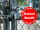 Maharashtra School Bandh on December 5: Education Directorate Warns of Severe Consequences for Protesting Teachers