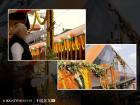 Maharashtra Vande Bharat Train: PM Narendra Modi Digitally Flags Off Ajni–Pune Service with Faster Travel and Modern Comforts