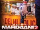 Mardaani 3: Yash Raj Films Unveils New Poster of Rani Mukerji Starrer on the First Day of Navratri