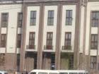 Ministry of Health