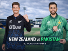 NZ vs PAK LIVE Cricket Streaming: When and Where To Watch New Zealand vs Pakistan T20 World Cup 2026 Super 8 Match