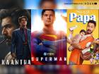 OTT Releases This Week: Kaantha, Superman, Single Papa, F1, Saali Mohabbat and More – New Web Series & Movies for Your Weekend Watchlist