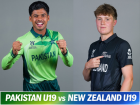PAK vs NZ U19 World Cup 2026 LIVE Cricket Streaming: When and Where To Watch Pakistan U19 vs New Zealand U19 Super 6 Match