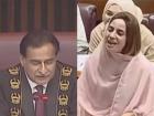 Pakistan Parliament Viral Video: If You Don't Look at Me, I Won't Talk to You, Says Imran Khan's Party Leader Zartaj Gul to Speaker
