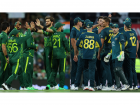 Pakistan vs Australia 1st T20I: Weather Forecast, Pitch Report, Match Timing, Probable Playing XIs and Live Streaming Details