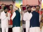 West Bengal: PM Modi-Eknath Shinde Meeting Grabs Attention At Suvendu Adhikari’s Swearing-In Ceremony; What Did They Discuss?