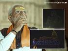 PM Narendra Modi Witnesses Spectacular Drone Show at Somnath Temple in Gujarat (Watch Video)