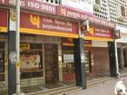 PNB Urges Customers To Complete KYC Process Till March 19 To Avoid Further Consequences