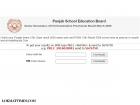 PSEB Class 12th Result 2026 Out at pseb.ac.in: Here's How to Check 10+2 Exam Results Online and Via SMS