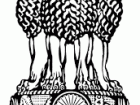 Ministry of Personnel, Public Grievances and Pensions