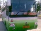 Punjab Roadways