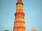 Qutub Minar