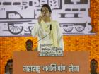 MNS Chief Raj Thackeray Says India Should Have Backed Iran, Warns of Future Consequences