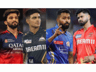 IPL 2025 Playoffs: How GT, PBKS, RCB, and MI Can Qualify for Qualifier 1 – Full Scenario Explained