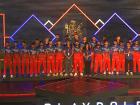 IPL 2024: RCB Renamed as Royal Challengers Bengaluru