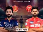 RCB vs PBKS: What Happens if Royal Challengers Bengaluru vs Punjab Kings IPL 2025 Match Gets Washed Out Due to Rain? EXPLAINED