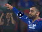 Virat Kohli, Anushka Sharma Get Emotional as RCB Beats CSK to Qualify for IPL 2024 Playoffs (Watch Video)
