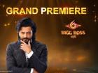 Bigg Boss Marathi Season 6 Grand Premiere: Tentative List of Celebrities to Be Part of Riteish Deshmukh–Hosted Controversial Show