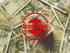 Mumbai Scam: Police Arrest Woman for Duping Family of Rs 10 Lakh on Pretext of Overseas Education Admission Process