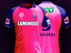 Yuzvendra Chahal Unveils Rajasthan Royals' New Jersey for IPL 2024 (Watch Video)