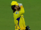 WATCH: DJ Plays 'Bole Jo Koyal' During CSK vs KKR Match At Chepauk; Here's How MS Dhoni Reacted